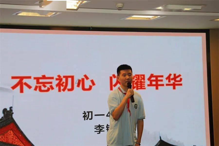 探探猫历险记2